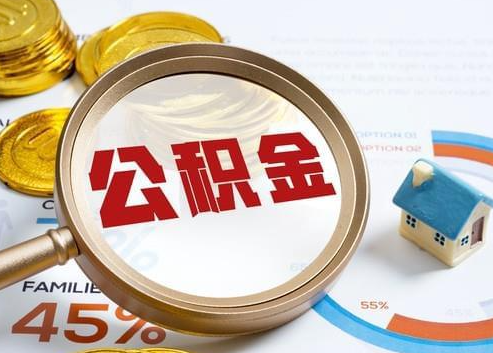 平凉2025年政策调整对个人影响综合解析‌